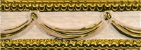 Ape Ryad Zenit Gold Marron 6,5x20