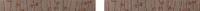 FAP Fusion Shantung Brown Mix2  Listello 3x50