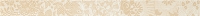 Fap Voyage Madrid Dore Listello 7,5x91,5 RT
