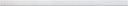 FAP Suite Bianco Spigolo 1,530,5 RT