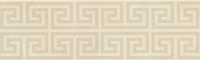 FAP Infinita Greca Beige Listello 9x30,5 RT