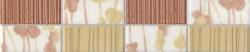 Rako Samba WLAGE016 Listello 5,2*25