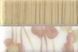 Rako Samba Listello WLAAE002 7,8*5,2