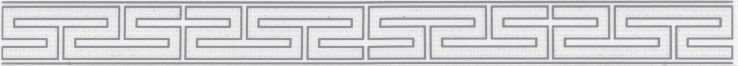 Brennero Vestali Greca Perla Listello 4,5x50