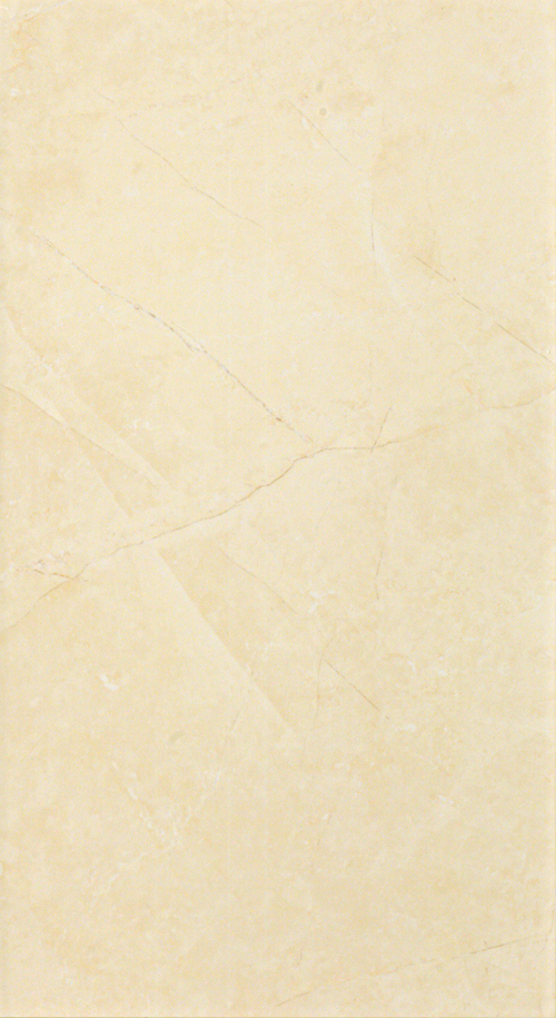 FAP Splendida Beige Atlantide 25x45 